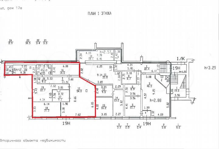 Свободного назначения, 148.3 м²