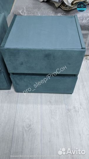 Прикроватные Тумбы