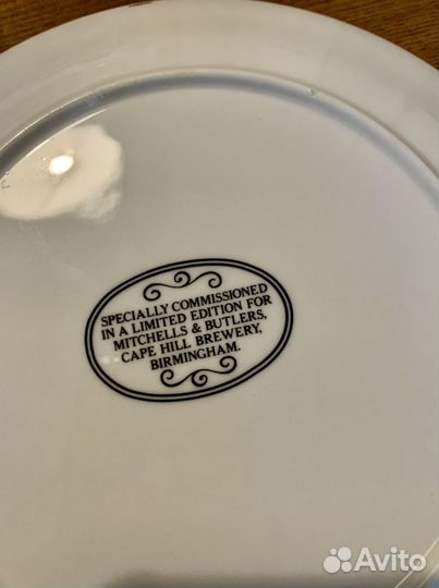 Тарелки коллекционные