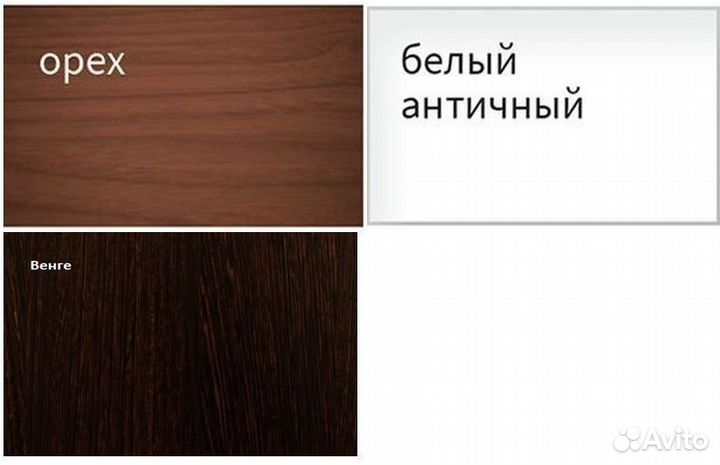 Кровать Камелия-1 Белый