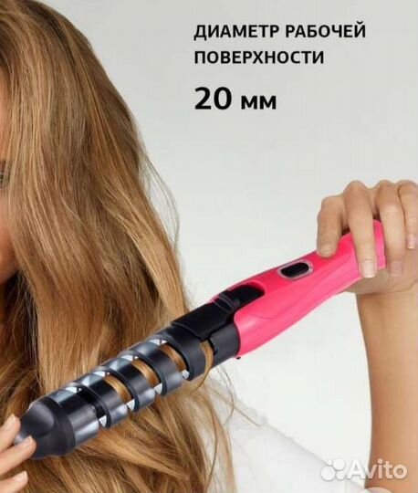 Новые щипцы для завивки волос