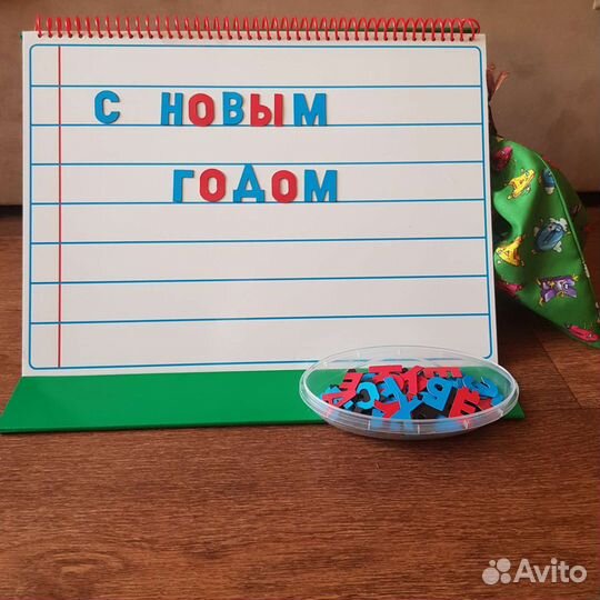 Магнитная азбука жуковой