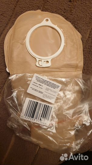 Калоприемники Coloplast