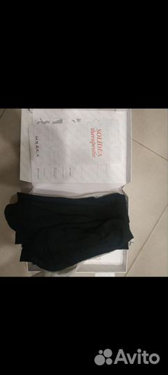 Компрессионные колготы Solidea 2 класс, размер L