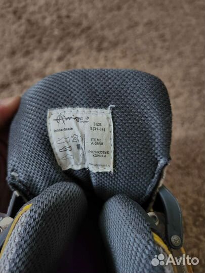 Роликовые коньки детские