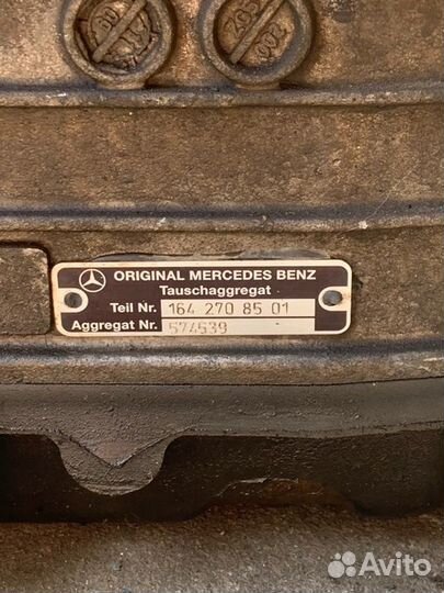 АКПП Mercedes-Benz Gl-Class W164 M273