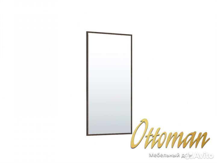 Зеркало навесное