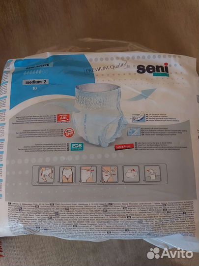 Памперсы для взрослых seni 2