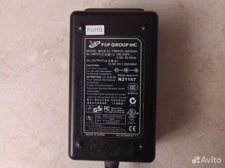 Блок питания для ноутбука