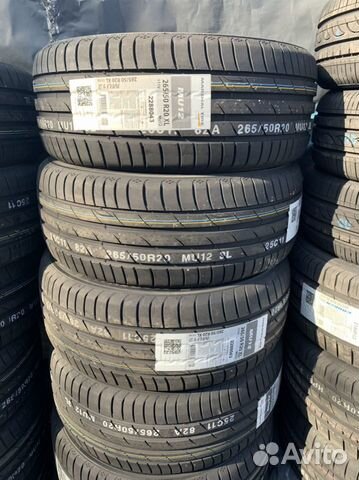 Bridgestone Blizzak LM-005 265/45 R21 108V