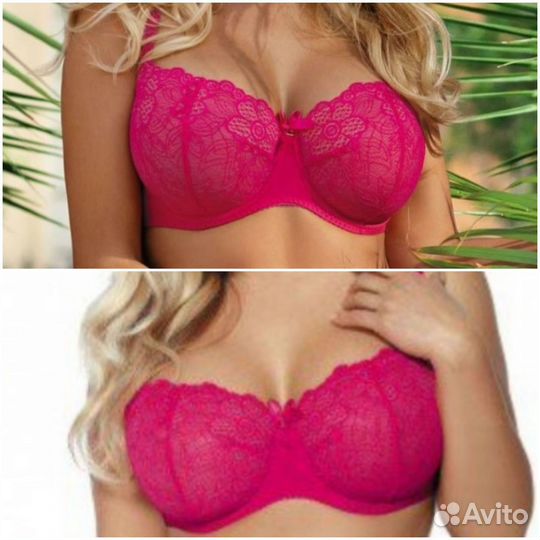 Бюстгальтер новый kinga