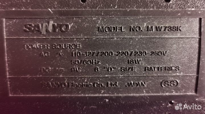 Магнитола Sanyo MW738K Ретро