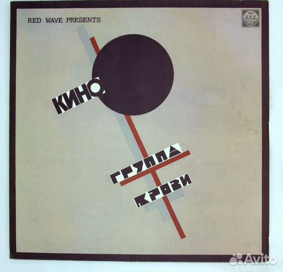 Кино оригиналы