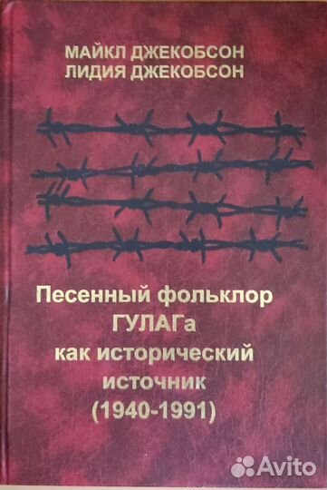 Книги бестселлеры и просто хорошие книги