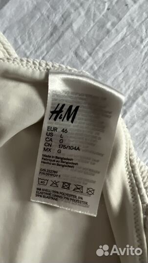 Купальник H&m