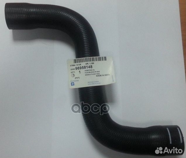 Шланг радиатора верхний 96958148 general motors