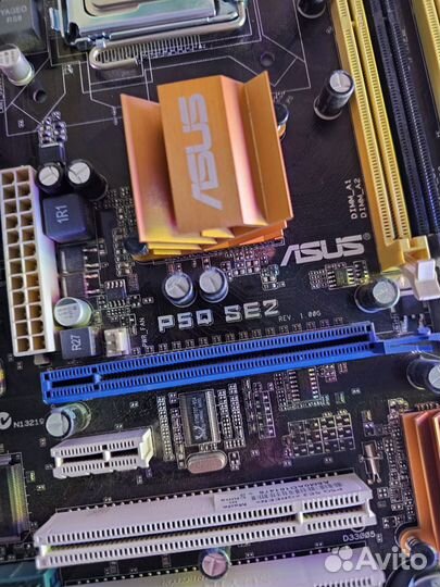 Материнская плата 775 с процессором Q8300