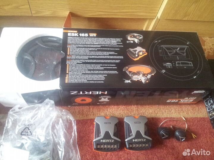 Аудиосистема пятиканальная