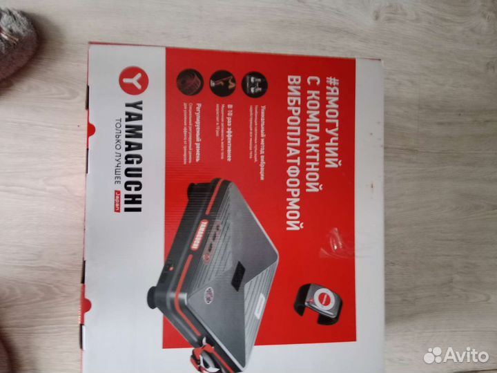 Силовой тренажер