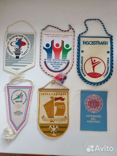 Вымпелы и нашивки