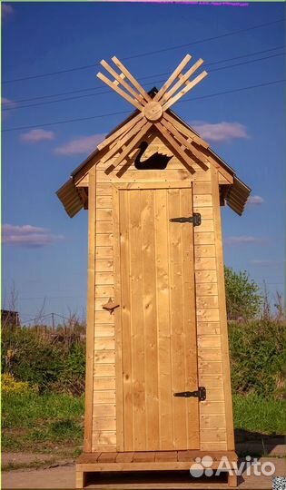 Уличный туалет