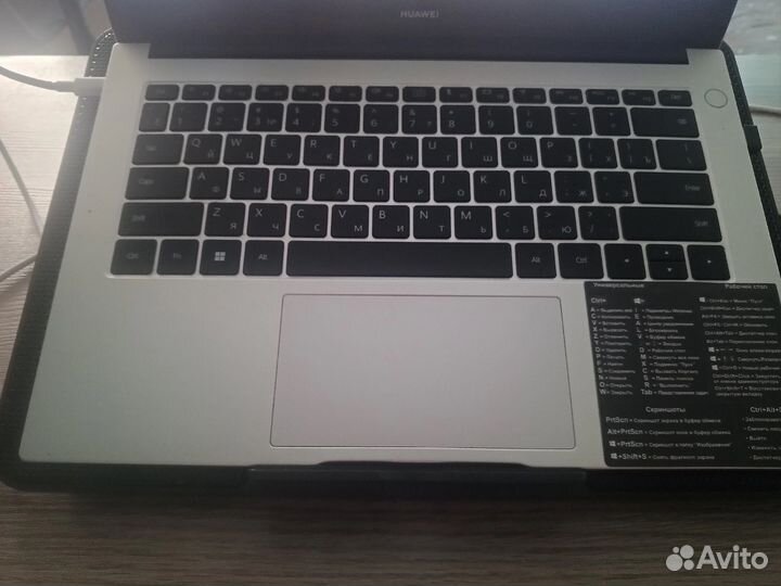 Huawei matebook d14