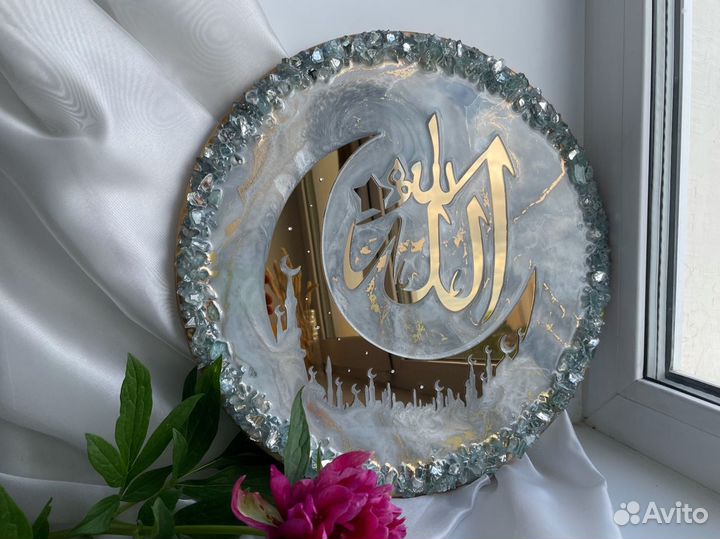 Шамаиль, мусульманские картины, картина со смыслом