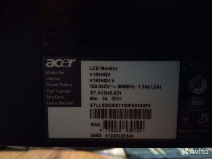Монитор Acer 19