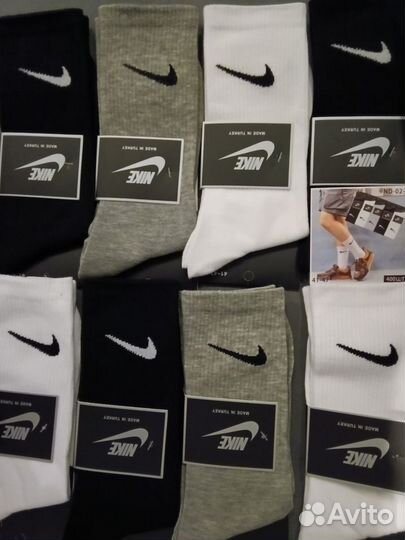 Носки мужские Nike Jordan Puma Adidas