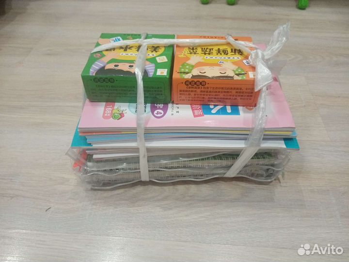 Китайский язык /обучение / игры /пособия