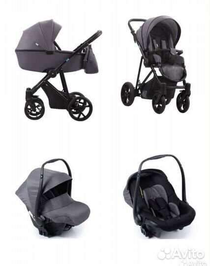Коляска 3 в 1