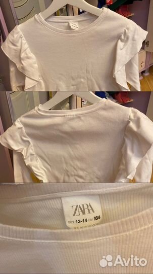 Школьная форма