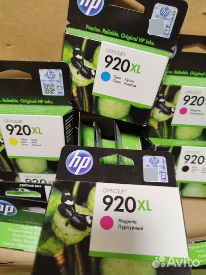 Картриджи 920xL цветные