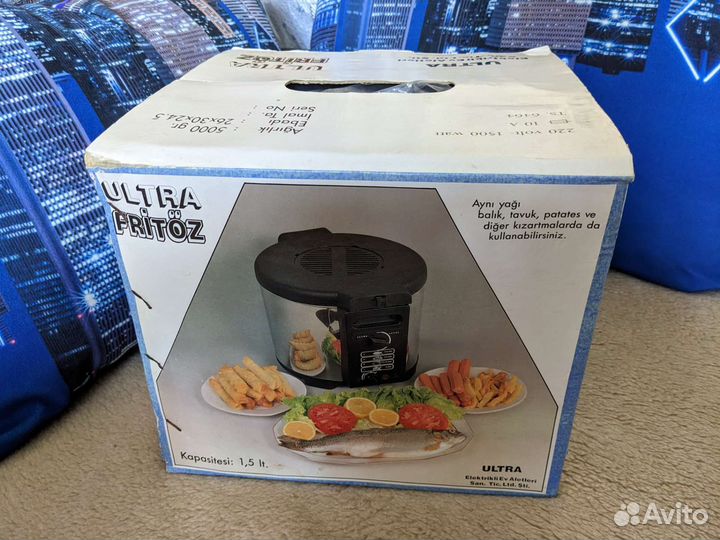 Фритюрница