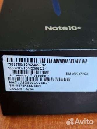 Samsung galaxy note 10 plus