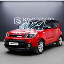 Kia Soul 2.0 AT, 2018, 61 000 км, с пробегом, цена 1 850 000 руб.