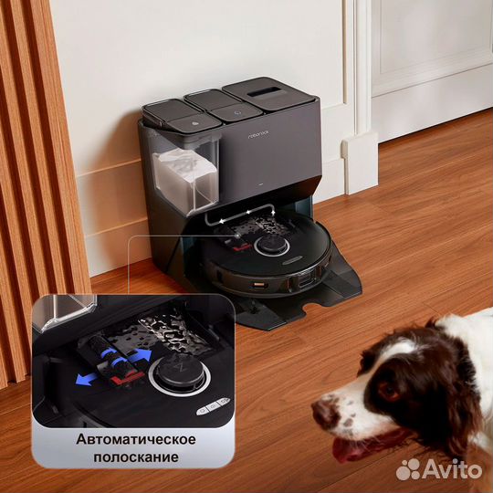 Робот-пылесос Xiaomi Roborock S8 Pro Ultra Black