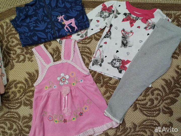 Вещи пакетом на девочку 92