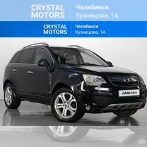 Opel Antara 3.2 AT, 2010, 290 922 км, с пробегом, цена 1 019 000 руб.