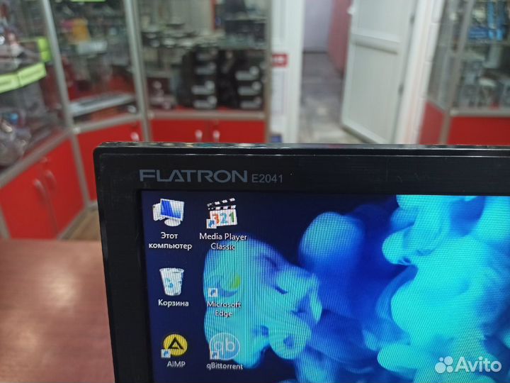 Монитор LG 20