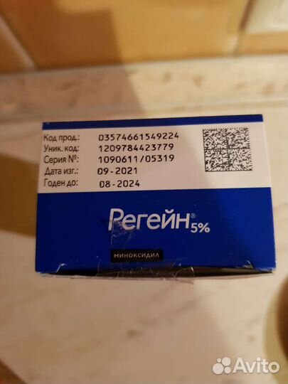 Регейн пена 5 миноксидил