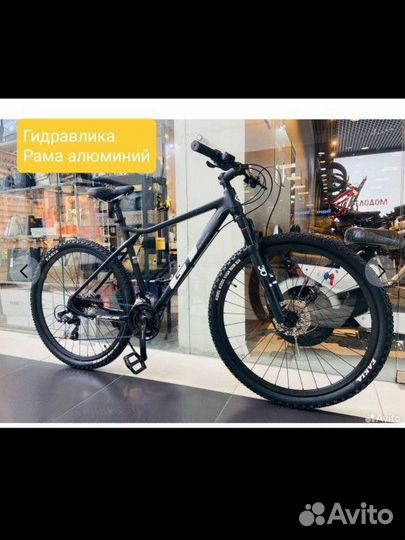 Велосипед GT, Гидравлика