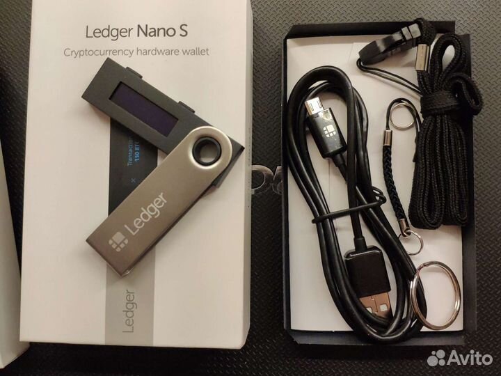 Ledger Nano S