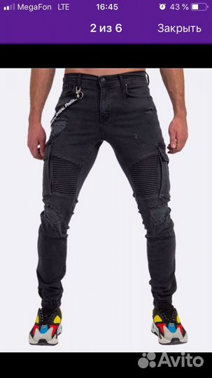 Брюки Джогеры джинсовые