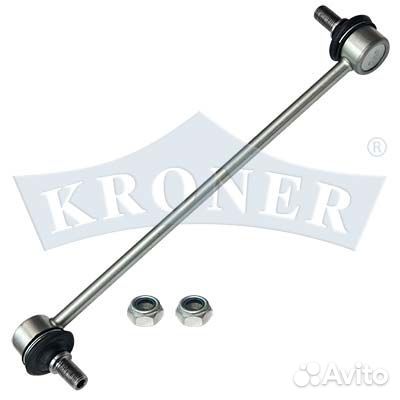 Стойка стабилизатора Focus II, III, C-MAX, Kuga