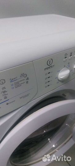 Стиральная машина