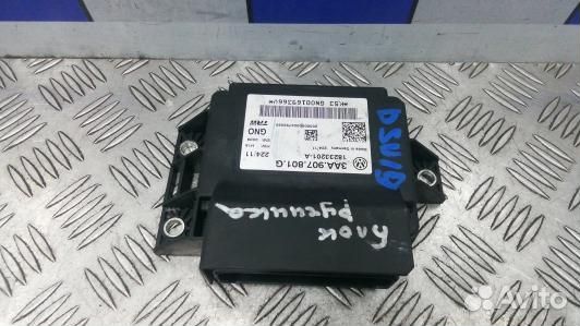 Блок управления ручника (стояночного тормоза) volk