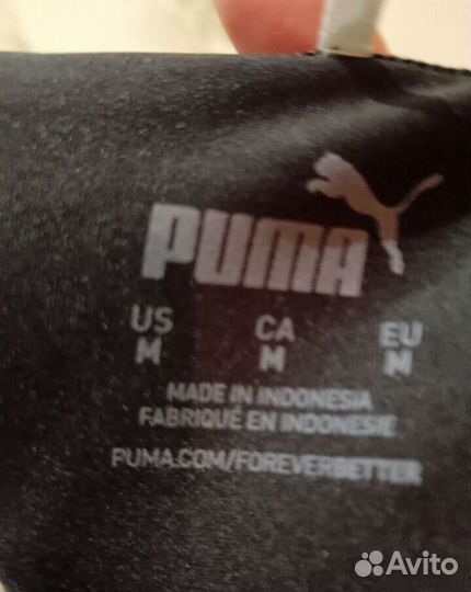 Юбка для большого тенниса Puma