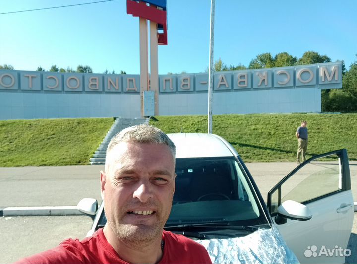 Помощь в подборе авто, перегон