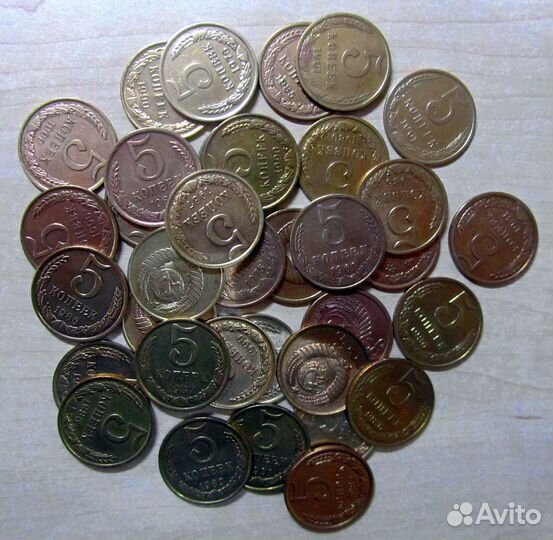 Монеты СССР 1961-1991 гг